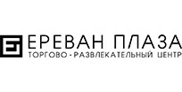 ТРЦ Ереван Плаза