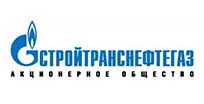 АО Стройтранснефтегаз