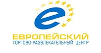 ТРЦ Европейский