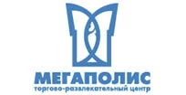 ТРЦ Мегаполис