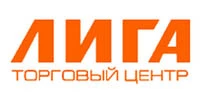 ТЦ Лига