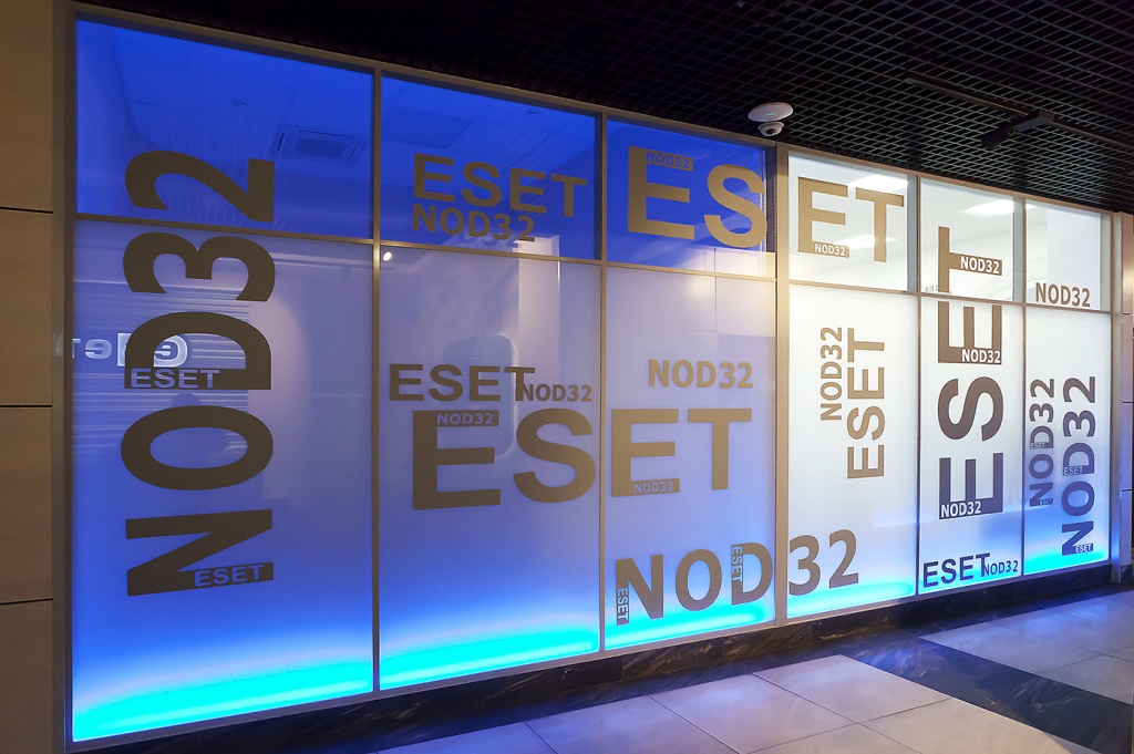 БЦ Омега 2 (ESET NOD) 9941.JPG БЦ Омега 2 (ESET NOD) 9941.JPG