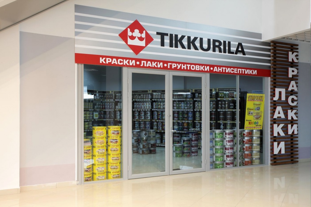СтройПлаза (Балашиха) 0687 (4).JPG СтройПлаза (Балашиха) 0687 (4).JPG