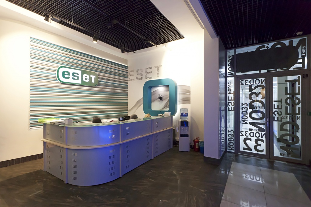 БЦ Омега 2 (ESET NOD) 9935.JPG БЦ Омега 2 (ESET NOD) 9935.JPG