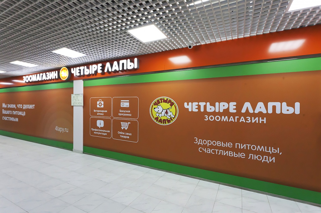 IMG_3963_копия.JPG